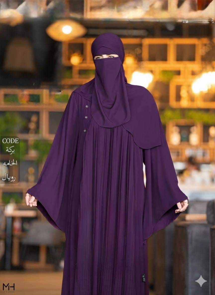 Abayas