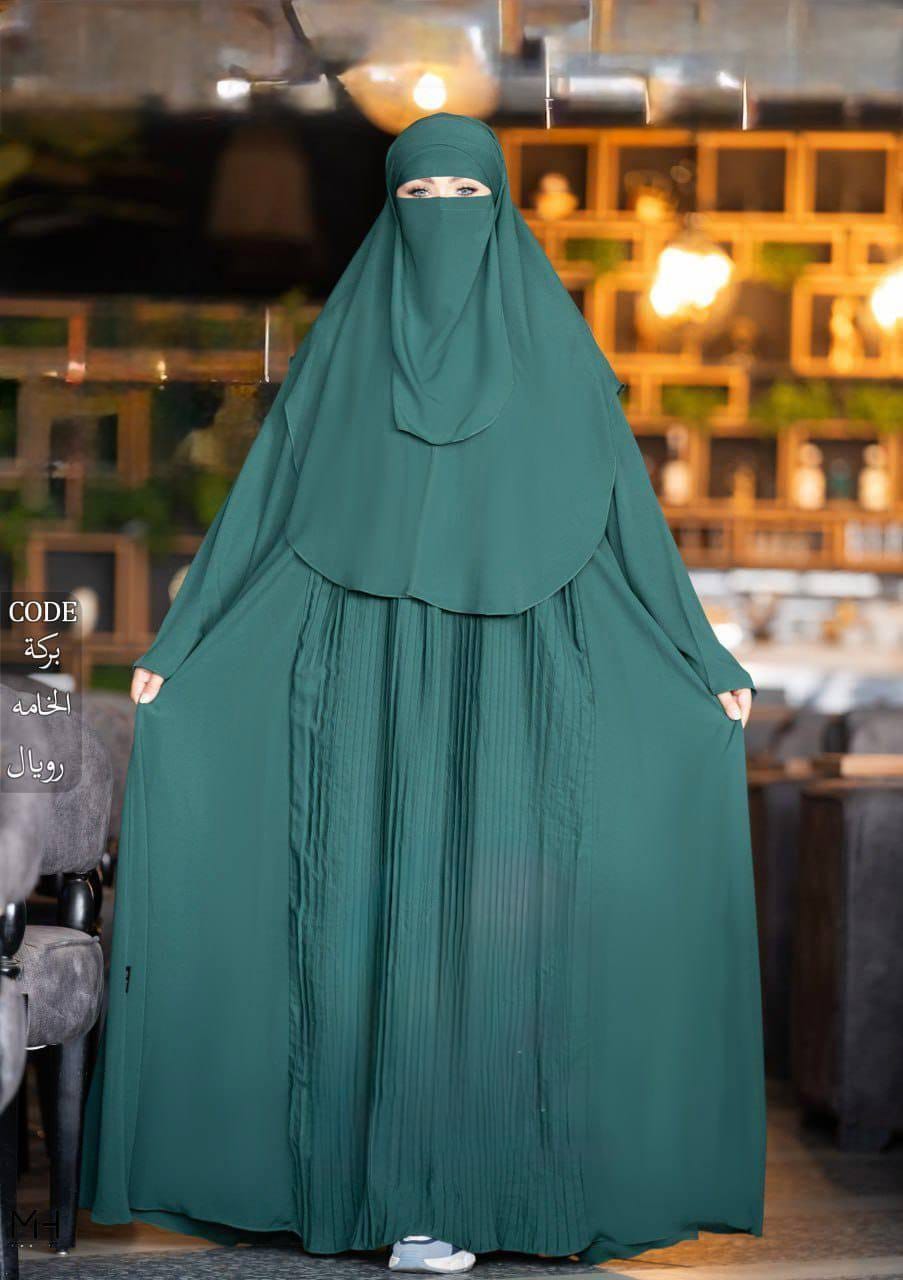 Abayas