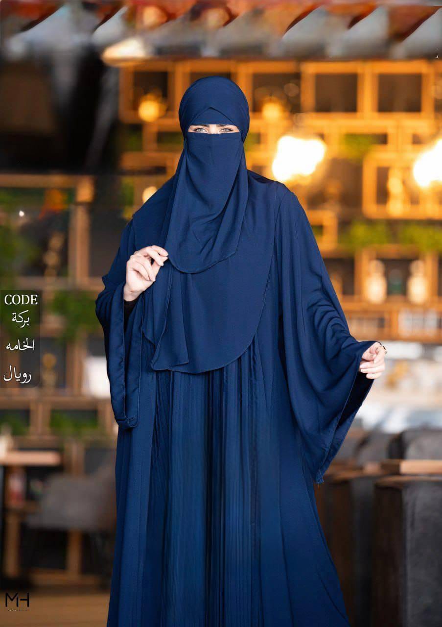 Abayas