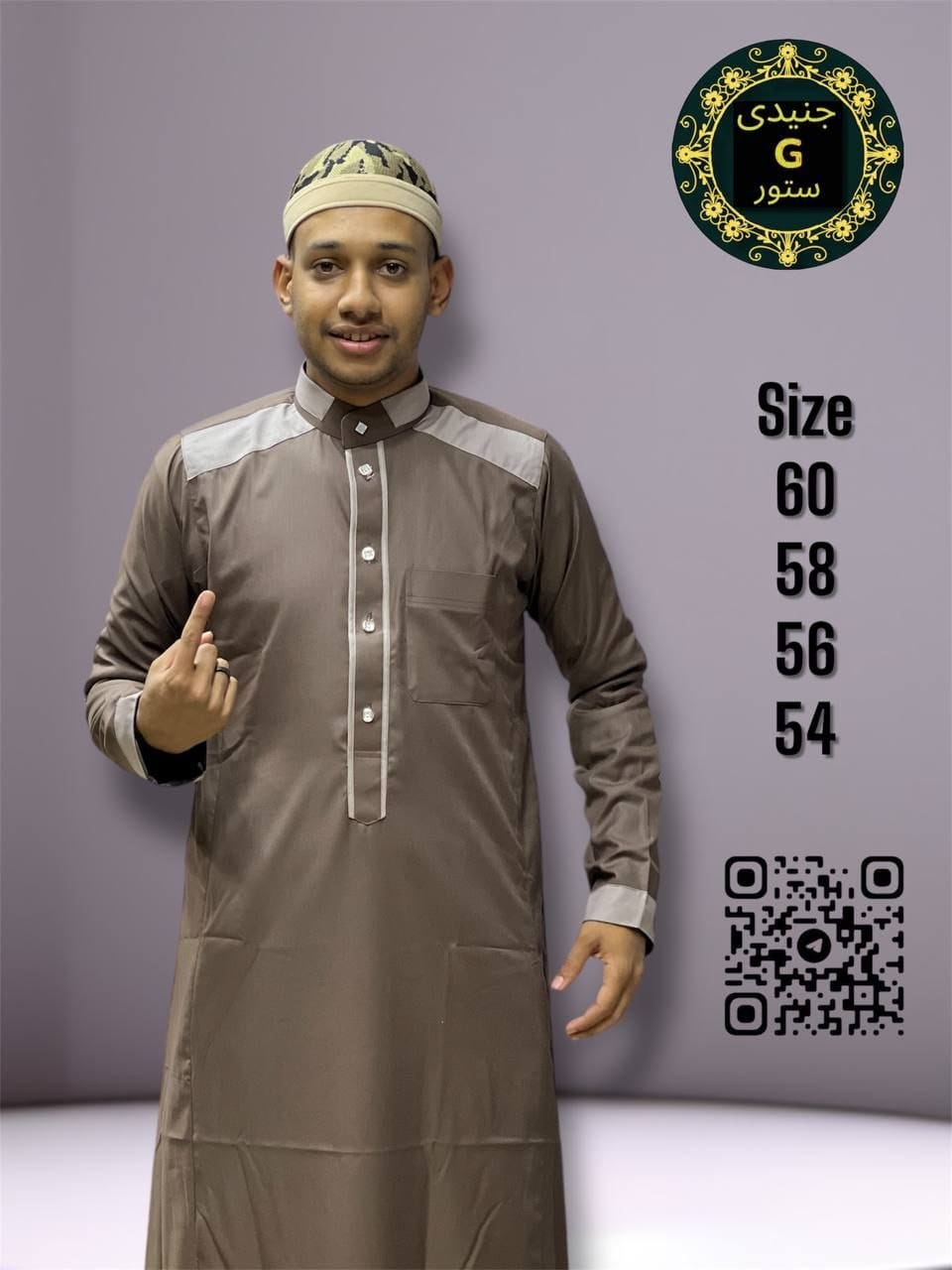Men's sleeves