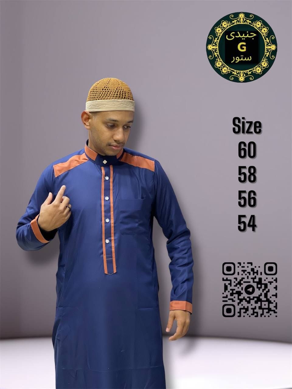 Men's sleeves