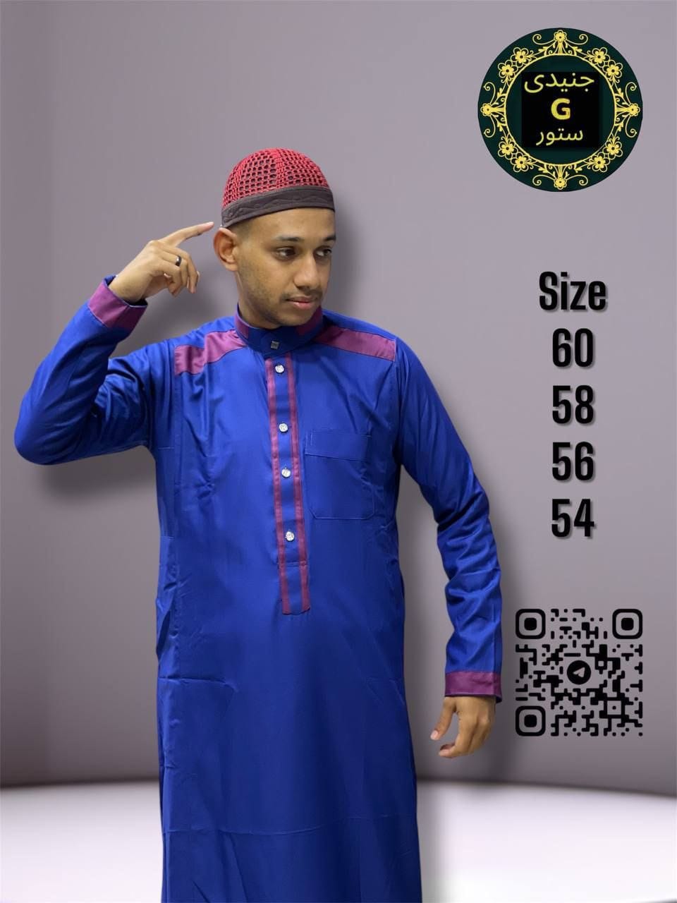Men's sleeves