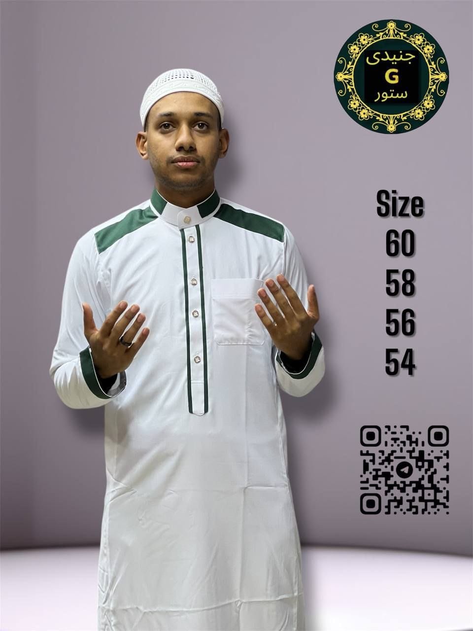 Men's sleeves