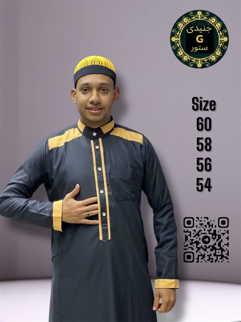 Men's sleeves