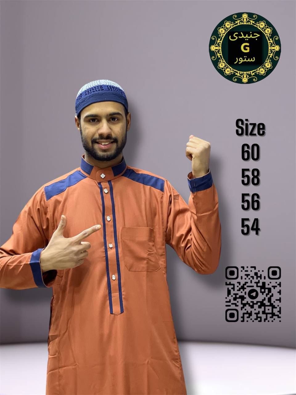 Men's sleeves