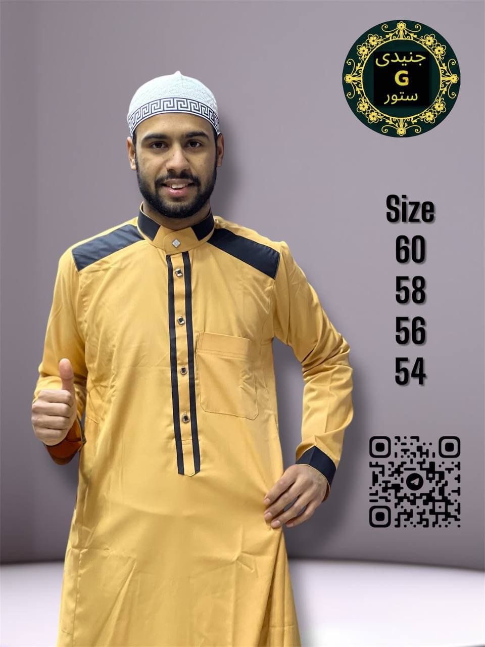 Men's sleeves