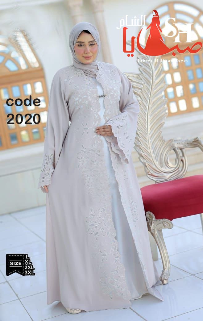 Abayas